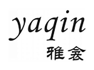 雅衾