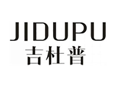 吉杜普