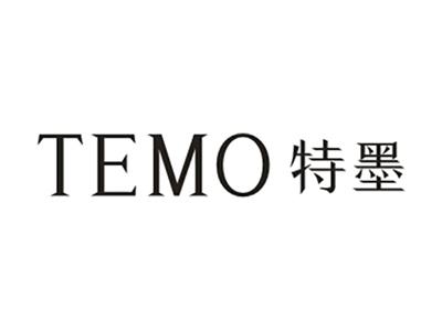 特墨
