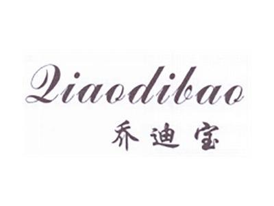 乔迪宝