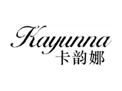 卡韵娜
