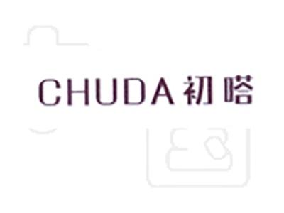 初嗒