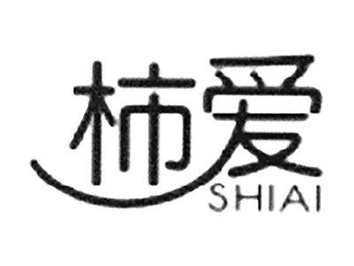 柿爱