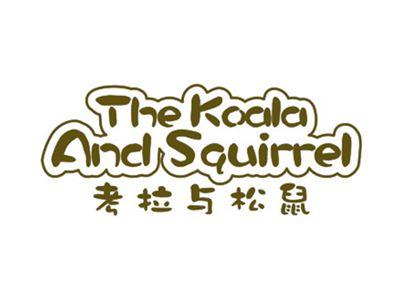 考拉与松鼠THEKOALAANDSQUIRREL