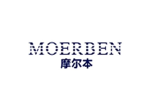 摩尔本MOERBEN