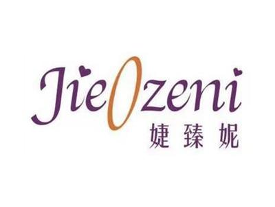 婕臻妮jieozeni