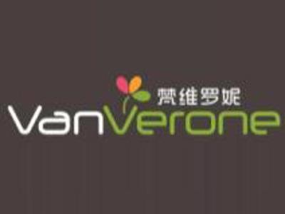 梵维罗妮Vanverone