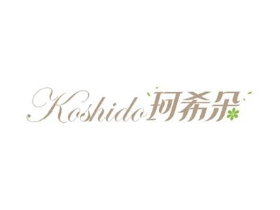 珂希朵Koshido