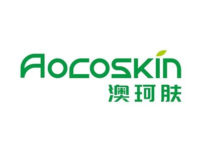 澳珂肤Aocoskin