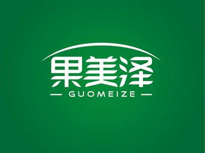 果每泽GUOMEIZE