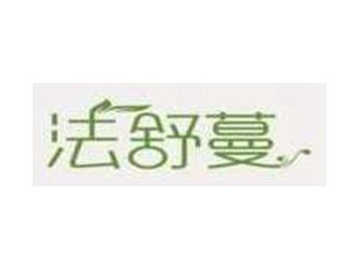 法舒蔓