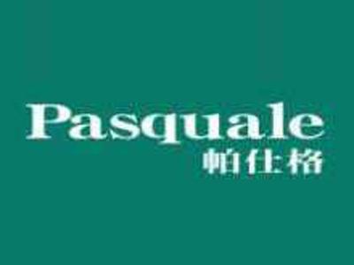 帕仕格Pasquale