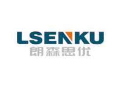 朗森思优LSENKU