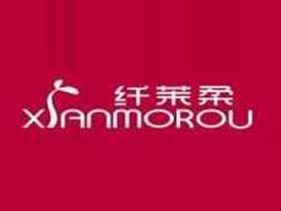 纤茉柔XIANMOROU