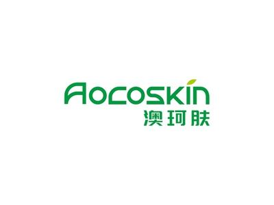 澳珂肤Aocoskin