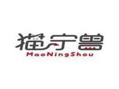 猫宁兽MAONINGSHOU