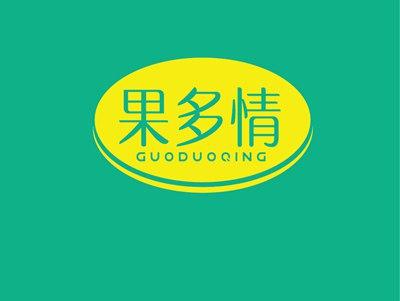 果多情GUODUOQING