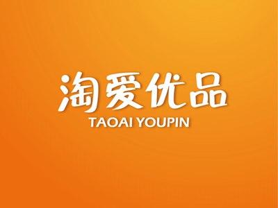 淘爱优品TAOAIYOUPIN