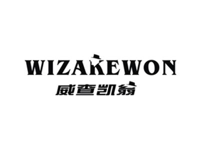 威查凯翁