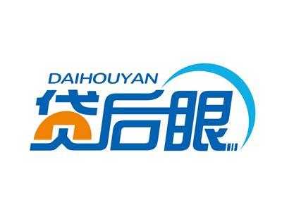 贷后眼DAIHOUYAN
