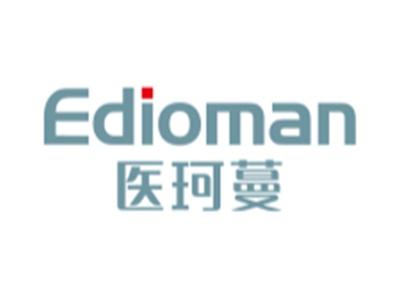 医珂蔓Edioman