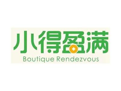小得盈满BOUTIQUERENDEZVOUS