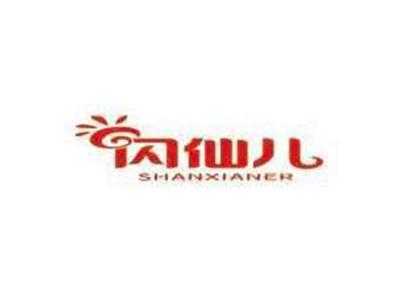 闪仙儿Shanxianer