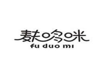 麸哆咪FUDUOMI