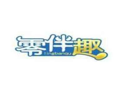 零伴趣lingbanqu