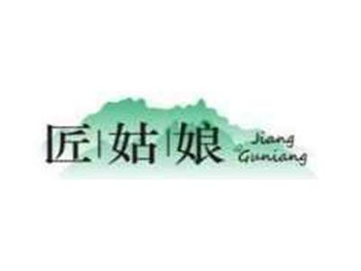 匠姑娘JIANGGUNIANG