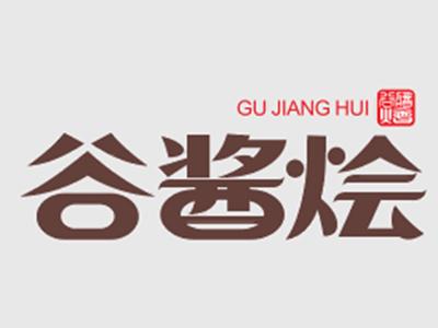 谷酱烩GUJIANGHUI