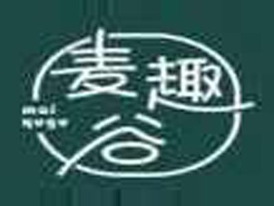麦趣谷MAIQUGU