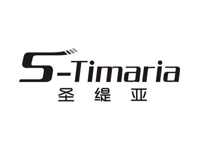 圣缇亚STIMARIA