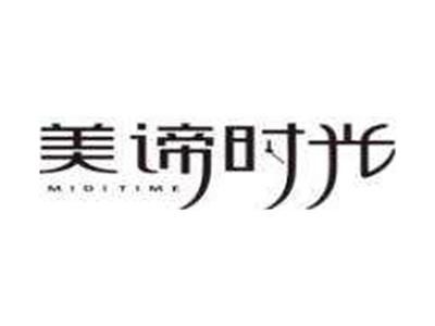 美谛时光MIDITIME