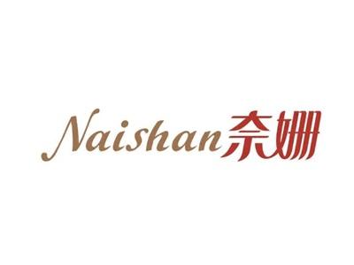奈姗Naishan