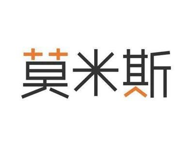 莫米斯