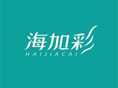 海加彩HAIJIACAI