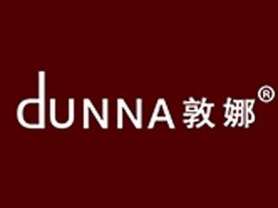 敦娜
