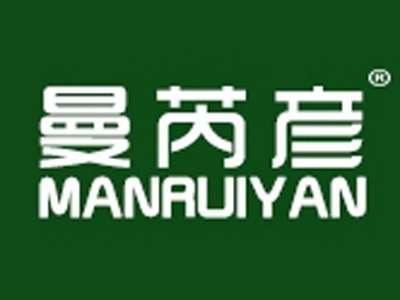 曼芮彦