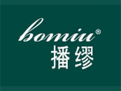 播缪+拼音
