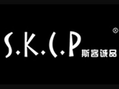 斯客诚品