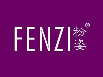 粉姿