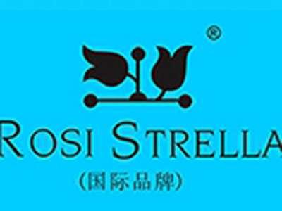 ROSISTRELLA(国际品牌）