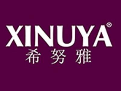 希努雅