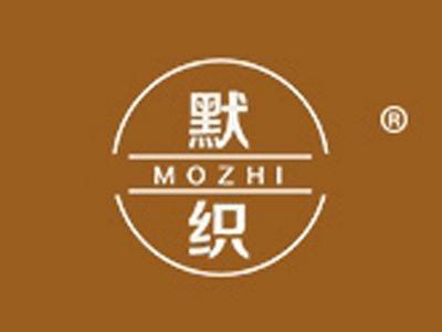 默织