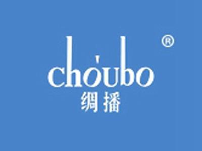 绸播