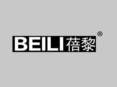 蓓黎