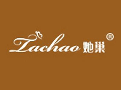 她巢