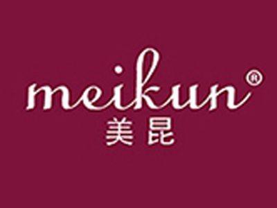 美昆