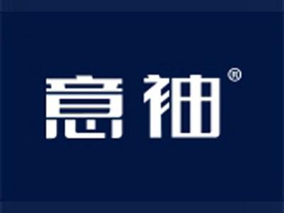 意袖